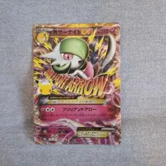 【美品】Mサーナイト 30th CELEBRATION 156/103 ポケカ