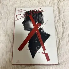 Item thumbnail for item 949141fb-c448-4029-9250-6383e50e2dd6