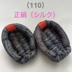 Item thumbnail for item eca3163b-aabf-4f72-affd-5f3bc5ec7764