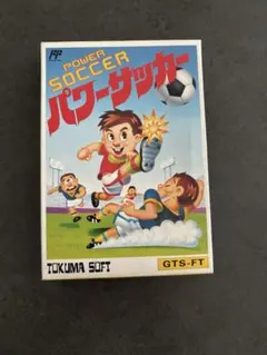 Item thumbnail for item dd3824d3-9769-4182-92fa-863911eb0d26