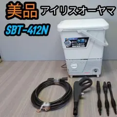 2026年最新】sbt－512 アイリスオーヤマ タンク式 高圧洗浄機の人気