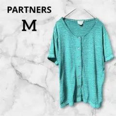 今月まで！ PARTNERS ターコイズ カーディガン M