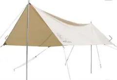 2026年最新】nordisk KARI20の人気アイテム - メルカリ