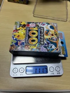 スタートデッキ100 重さ110g - メルカリ