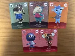 あつまれどうぶつの森 amiiboカード