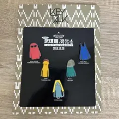 みさき様 リクエスト 2点 まとめ商品