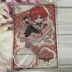 リゼロ　アクリルスタンド　ラインハルト