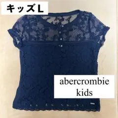 Item thumbnail for item e5279fd7-7a47-4cd8-945c-ae6a521eccb5