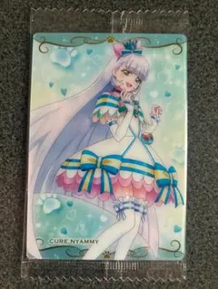 プリキュア ウエハース11 キュアニャミー 未開封