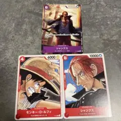 ワンピースカードゲーム フィルムレッド モンキー・D・ルフィ プロモP