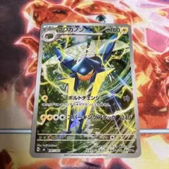 ブランド古着_フォロー割あり様 リクエスト 2点 まとめ商品