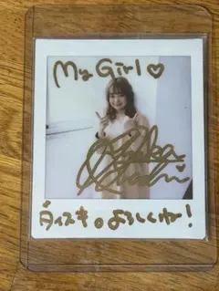 2026年最新】大橋彩香 サインの人気アイテム - メルカリ