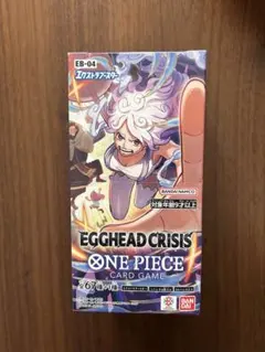 【新品未開封テープ付き】EGGHEAD CRISIS エッグヘッド　1BOX