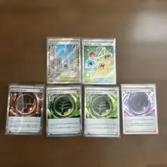ポケモンカード ミアレシティ エネルギーリサイクル SRのサムネイル