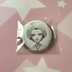 2026年最新】第5 芸者の人気アイテム - メルカリ