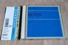 神野明「バイエル」2枚組CD