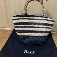 2026年最新】Rene 汚れ・破れなど：なし レディース かごバッグの人気