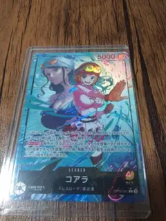 Item thumbnail for item 99298640-249d-4f61-949d-5b5e4d893c2e