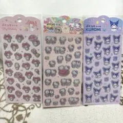 即購入OK★サンリオ ぷくっとシール 3枚セット クロミ マイメロ キティ