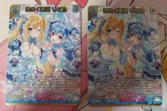 Item thumbnail for item 847b71a0-f747-4c67-b2b8-a869d386a5f1