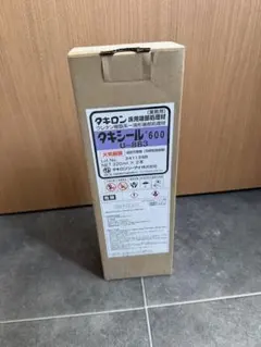 タキロン タキシール600 U-883 床用端部処理材 - メルカリ