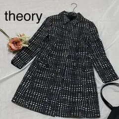 【美品】セオリー ステン カラー コート チェック ブラック　M