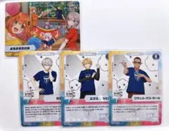 にじさんじ◇にじさんじフェス2022◇インディゴ