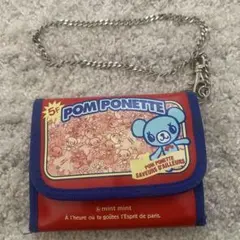 Item thumbnail for item 40ad67a9-5c73-4823-bfb2-d5700a6f4a0f