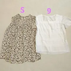 ヒョウ柄　白　ノースリーブシャツ シフォン　9号　S