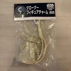 あ*こ様 スターウォーズ グローグー フィギュアチャーム Happyくじ C賞