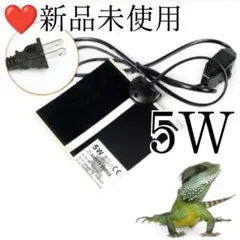 Item thumbnail for item 37466e3e-77d0-42bf-99a9-e1dfb0a6bbbc