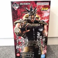新品】 RAH エースキラー 1/6 フィギュア - メルカリ