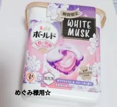 Item thumbnail for item e3df7518-ea9c-40a9-ae64-ec232603cfe1