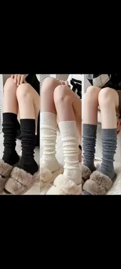 リブ編みハイソックス2色3枚
