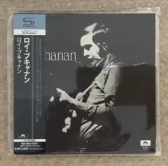 エリアコード714様 リクエスト 4点 まとめ商品