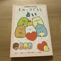 まみママ様 リクエスト 3点 まとめ商品