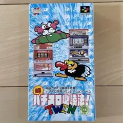 SFC スーパーファミコンソフトピンクパンサーハガキ付き