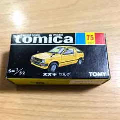 2025年最新】トミカ セルボの人気アイテム - メルカリ