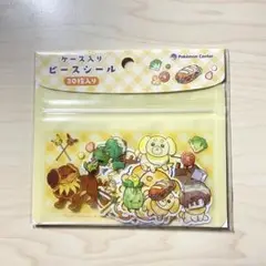 ケース入りピースシール Paldea picnic