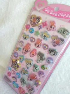 【新品正規品】パワーパフガールズ うるちゅるポップシール