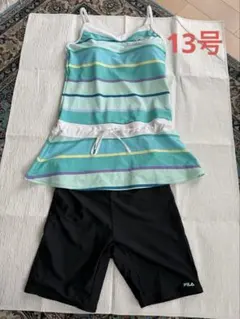 FILA 水着 セパレート 13号　LL