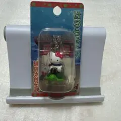 美品 2003年当時物 浦島太郎 ハローキティ ご当地キティ - メルカリ