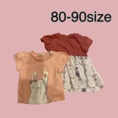 ウサギプリント Tシャツ 80-90サイズ 2枚セット