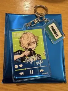 エイトリ 潮 グッズセット 18TRIP エイトリ 久楽間潮 グッズセット｜Yahoo!フリマ（旧