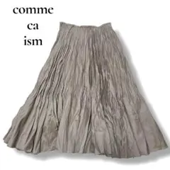 コムサイズム　シワ加工膝丈フレアスカート　サイドファスナー　ベージュ　Sサイズ