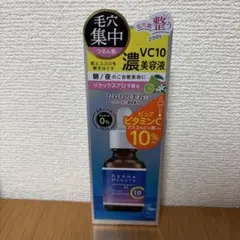 Item thumbnail for item 80e167dc-dec5-4efa-aedb-dc3b00d4a204