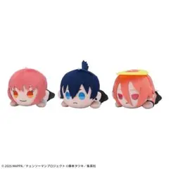 劇場版『チェンソーマンレゼ篇』寝そべりぬいぐるみ“マキマ&早川アキ&天使の悪魔”