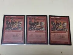 2026年最新】ゴブリンの溶接工の人気アイテム - メルカリ