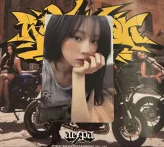 aespa ウィンター トレカ rich man タワレコ特典