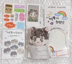 bts テテ　ぬいぐるみ　10cm マスター　人形　doll